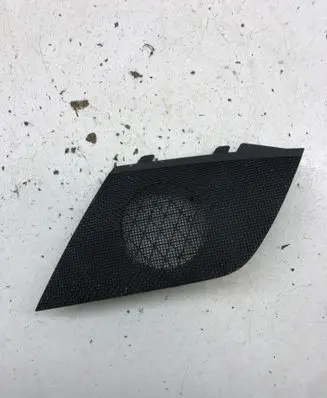 Side speaker trim/cover