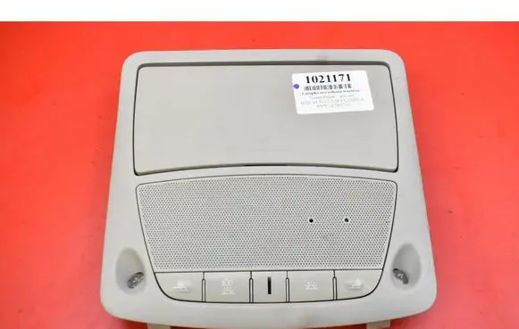 Nissan Pulsar Boot/trunk interior light 264303ZL3D