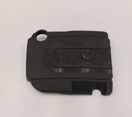 Mini Cooper Countryman R60 Engine cover (trim) 7811920