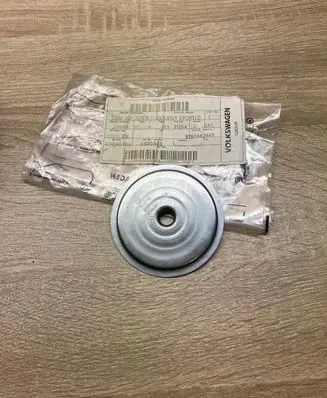 Skoda Fabia Mk2 (5J) Other gearbox part 02M301308A