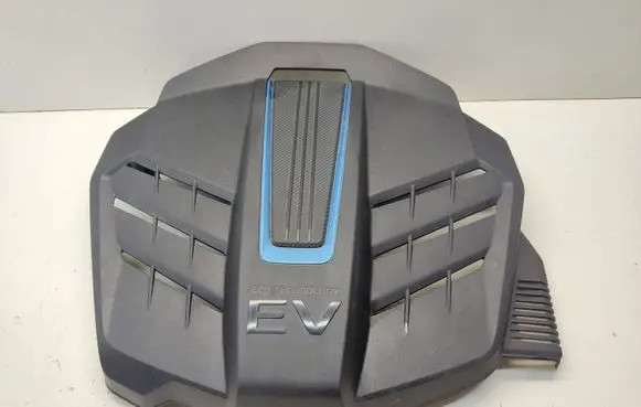 Hyundai Kona I Engine cover (trim) 292000E070