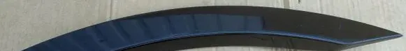 Land Rover Discovery 5 Trim molding HY3216A333AE