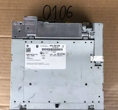 Volkswagen Tiguan MMI control unit 5NA035050