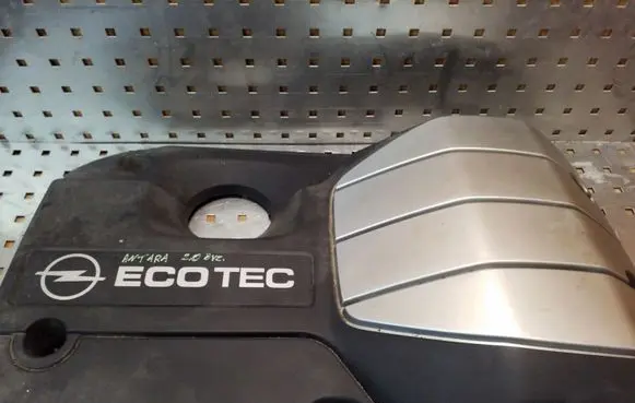 Opel Antara Engine cover (trim)