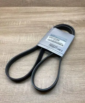 Hyundai Grandeur Alternator belt S2521227400 4PK855