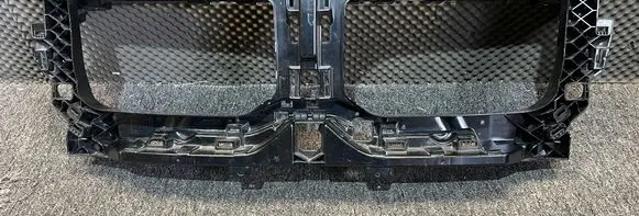 BMW XM Front bumper upper radiator grill 51749451352