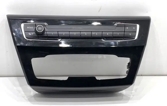 Head unit multimedia control