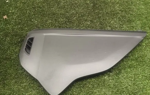 Toyota RAV 4 (XA50) Dashboard side end trim 5531742070