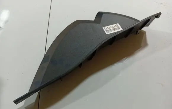 Peugeot 4007 Other interior part 8002A056ZZ