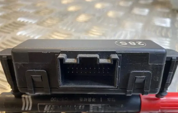 Volkswagen Touran I Gateway control module 1K0907530F 1K0907951