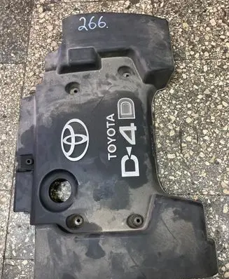 Toyota Corolla E120 E130 Engine cover (trim)