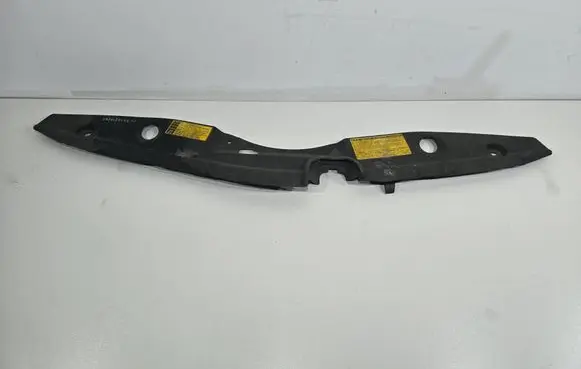 Toyota Prius (XW30) Radiator trim 5328947032