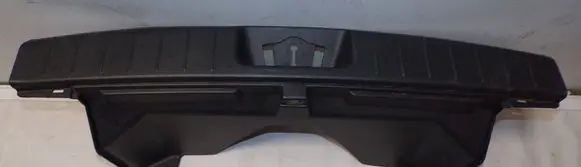 Trunk/boot sill cover protection