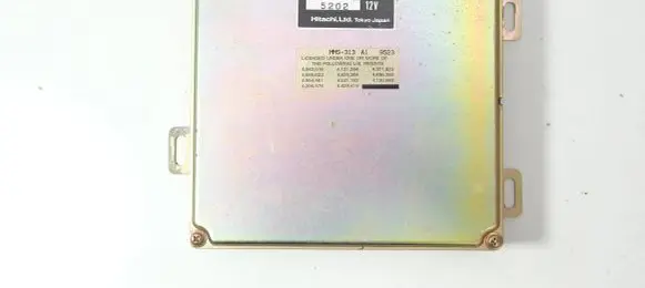 Audi A6 S6 C4 4A Engine control unit/module 8A0906266H