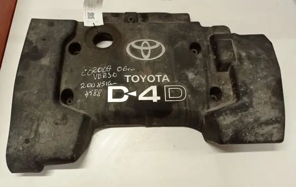 Toyota Corolla Verso AR10 Engine cover (trim)