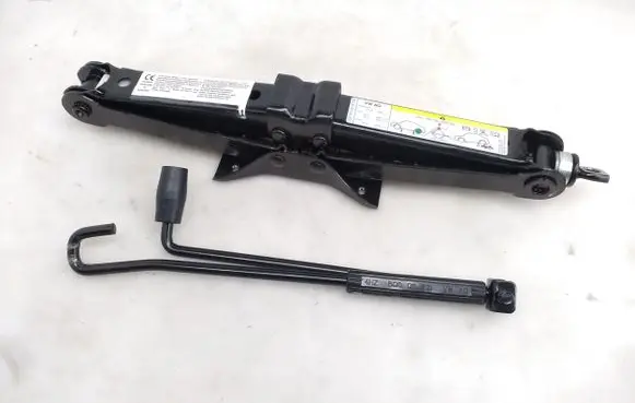Skoda Karoq Lift Jack 2Q0011031B