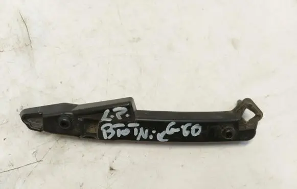 BMW 5 G60 Front bumper mounting bracket 9879293
