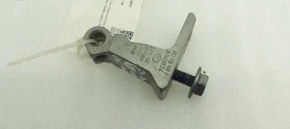 Volkswagen Golf VII Rear door upper hinge 8K0831402P