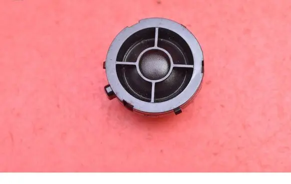Subwoofer speaker