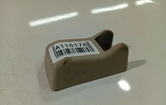 Toyota Avensis T250 Rear seat side bottom trim