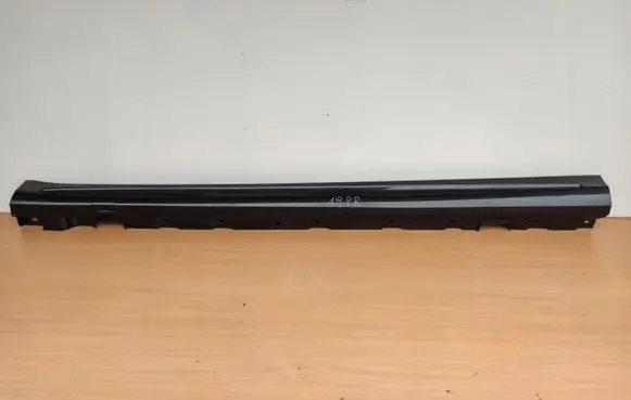 Mercedes-Benz S W222 Sill A2226981954