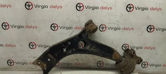 Volvo V50 Front lower control arm/wishbone 