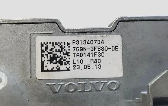 Volvo S60 Steering wheel lock P31340734 7G9N3F880DE