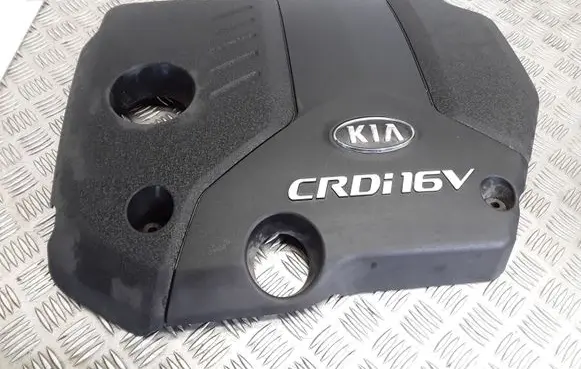 KIA Ceed Engine cover (trim)