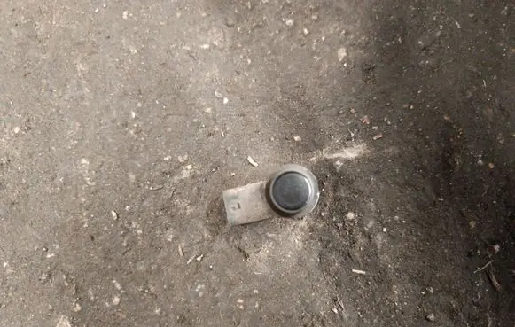 Audi A6 S6 C7 4G Parking PDC sensor 1S0919275