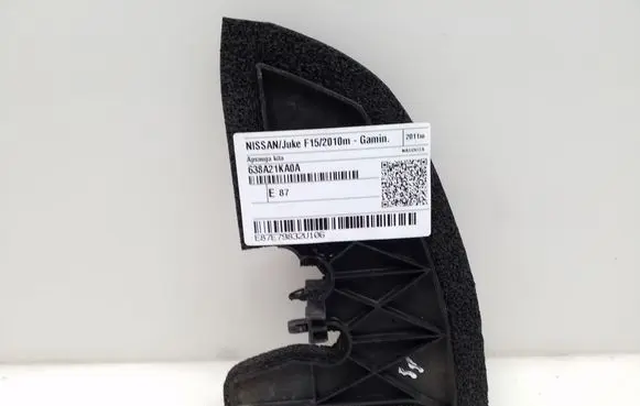 Nissan Juke I F15 Other body part 638A21KA0A