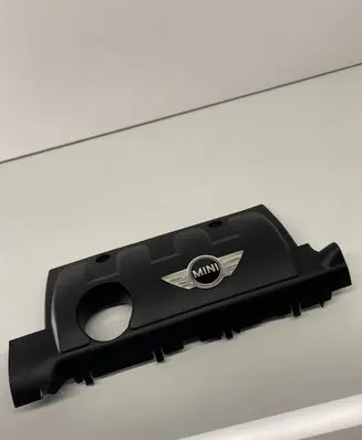 Mini One - Cooper Coupe R56 Engine cover (trim) 7567354 V756735480