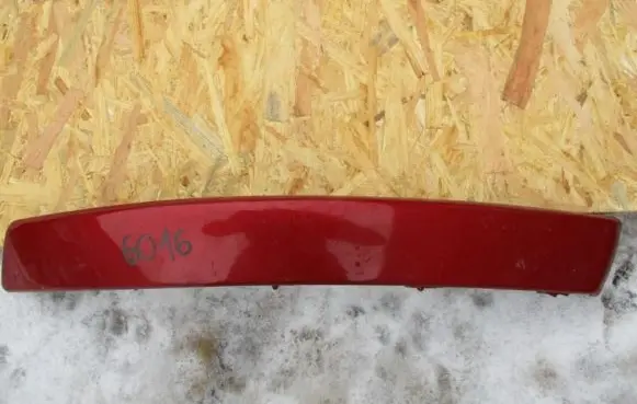 Citroen C4 I Front bumper splitter molding 9646215677