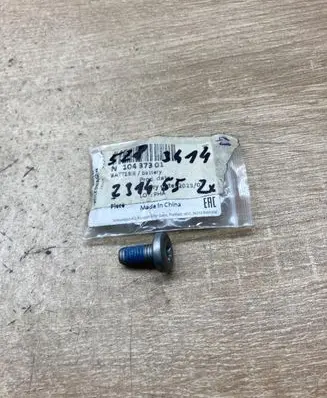 Peugeot Partner Nuts/bolts 231455 5283414