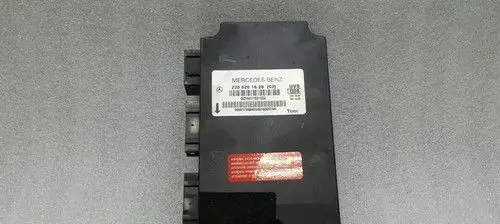 Mercedes-Benz SL R230 Central body control module A2308201626