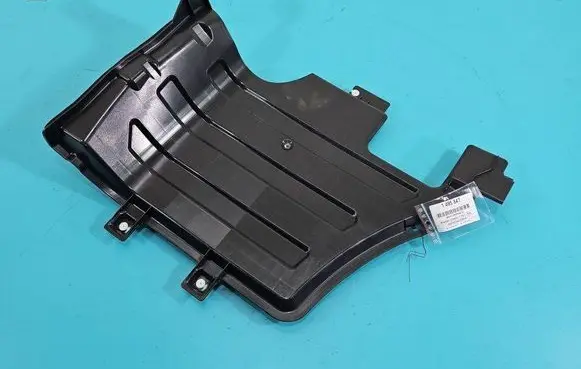 Mitsubishi Outlander Center console 7260B543 IMPRK1495847