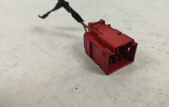 Audi A4 S4 B8 8K Other wiring loom 4F0937743B