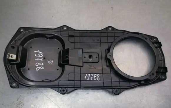 Jaguar XF Other front door trim element 9X23045H17AA
