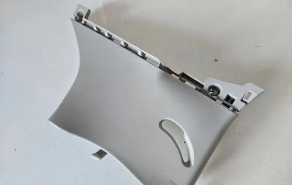 Nissan Leaf II (ZE1) (B) pillar trim (top) 769345SH0A