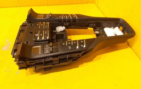 Porsche Cayenne (9PA) Climate control unit 7P5907040P