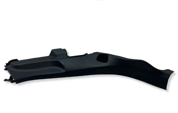 Citroen C4 III e-C4 Rear sill trim cover 98361368ZD