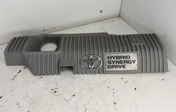 Toyota Auris E180 Engine cover (trim) 1121237090