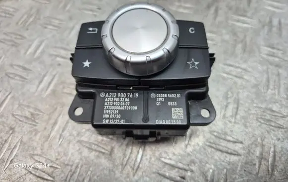 Head unit multimedia control