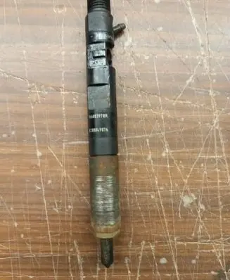 Fuel injector