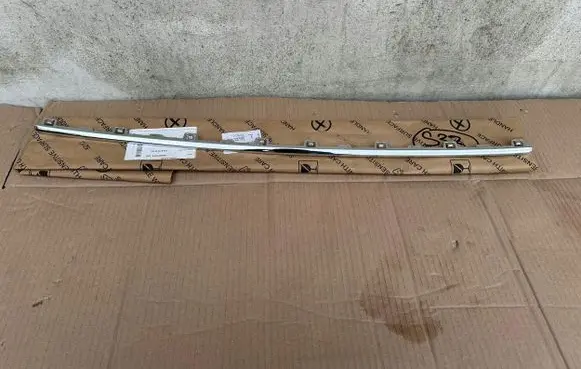 Audi A6 S6 C7 4G Front bumper splitter molding 4G0807578
