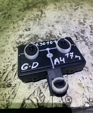 Audi A4 S4 B9 Door control unit/module 8w0959595