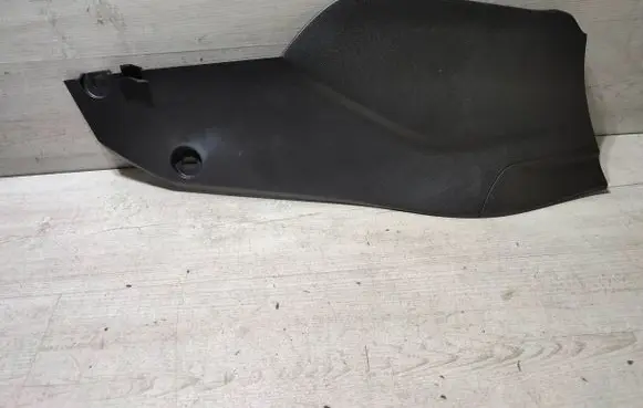 Opel Corsa F Other center console (tunnel) element 9829272580 9832705880