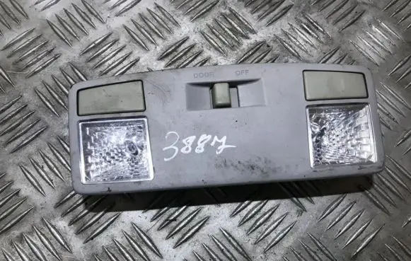 Mazda 6 Front seat light 