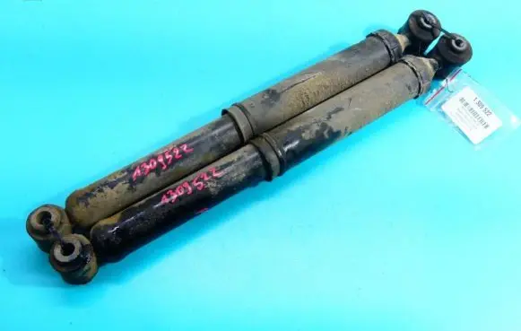 Peugeot 208 Rear shock absorber/damper IMPRK1309522