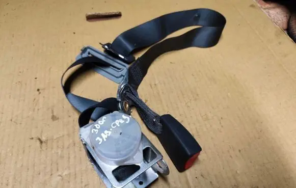 Chrysler 300 - 300C Middle seatbelt (rear) 0UW811DBAE