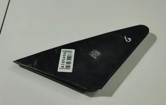 Toyota Corolla Verso AR10 Other interior part 601170F010